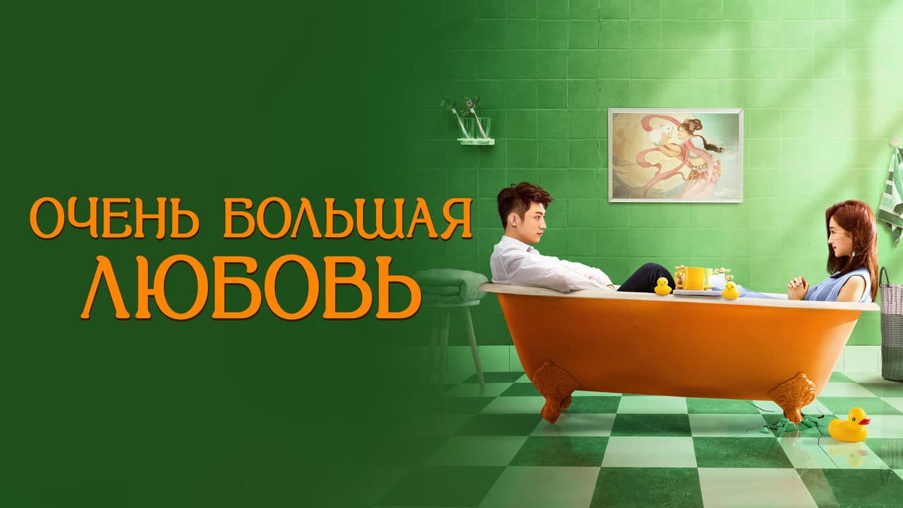 Кадр 1