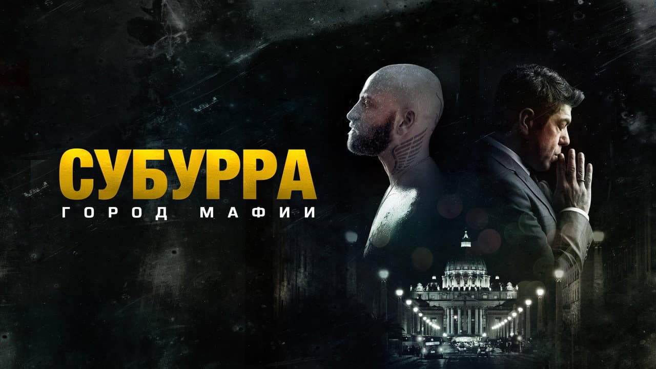 Кадр 1
