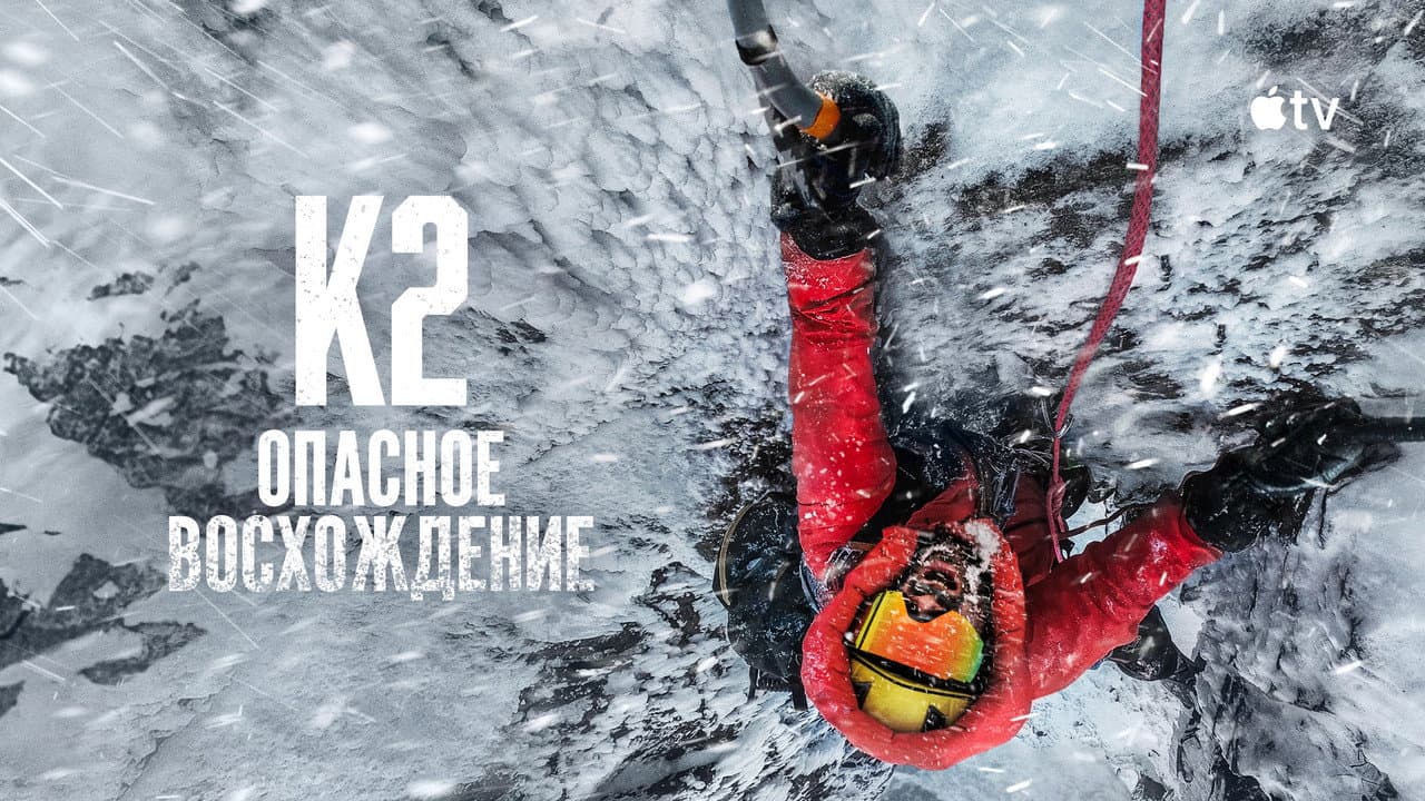 Кадр 1