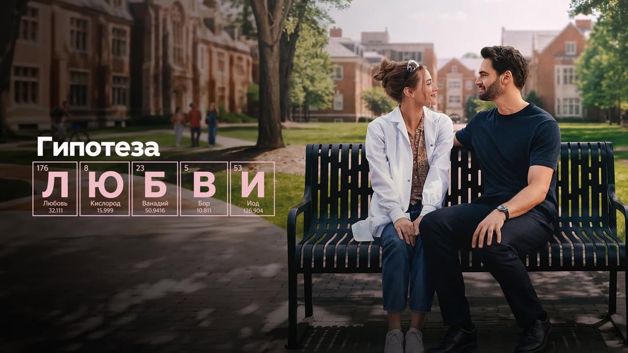Кадр 1