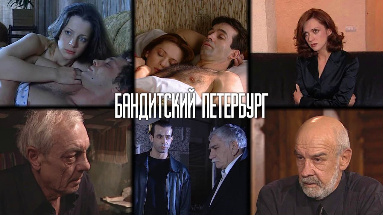 Кадр 1