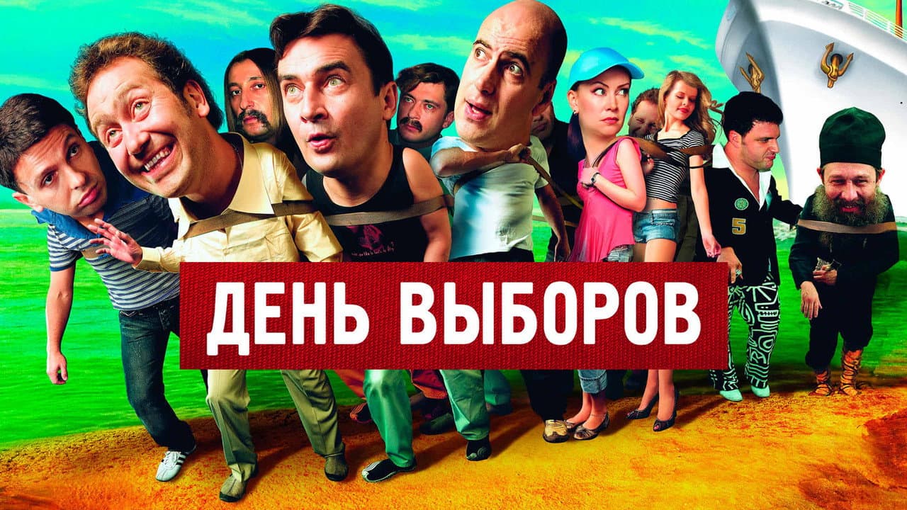 Кадр 1