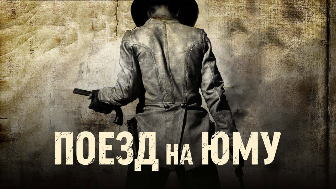 Кадр 1