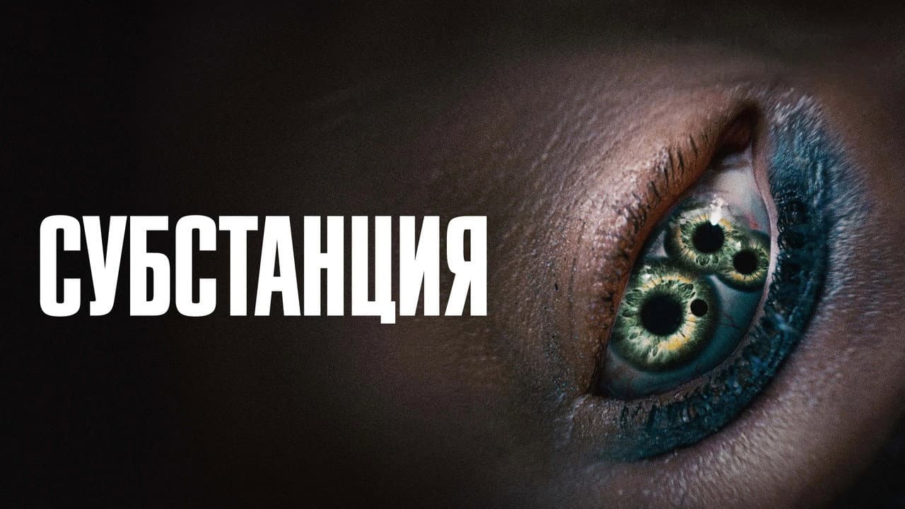 Кадр 1