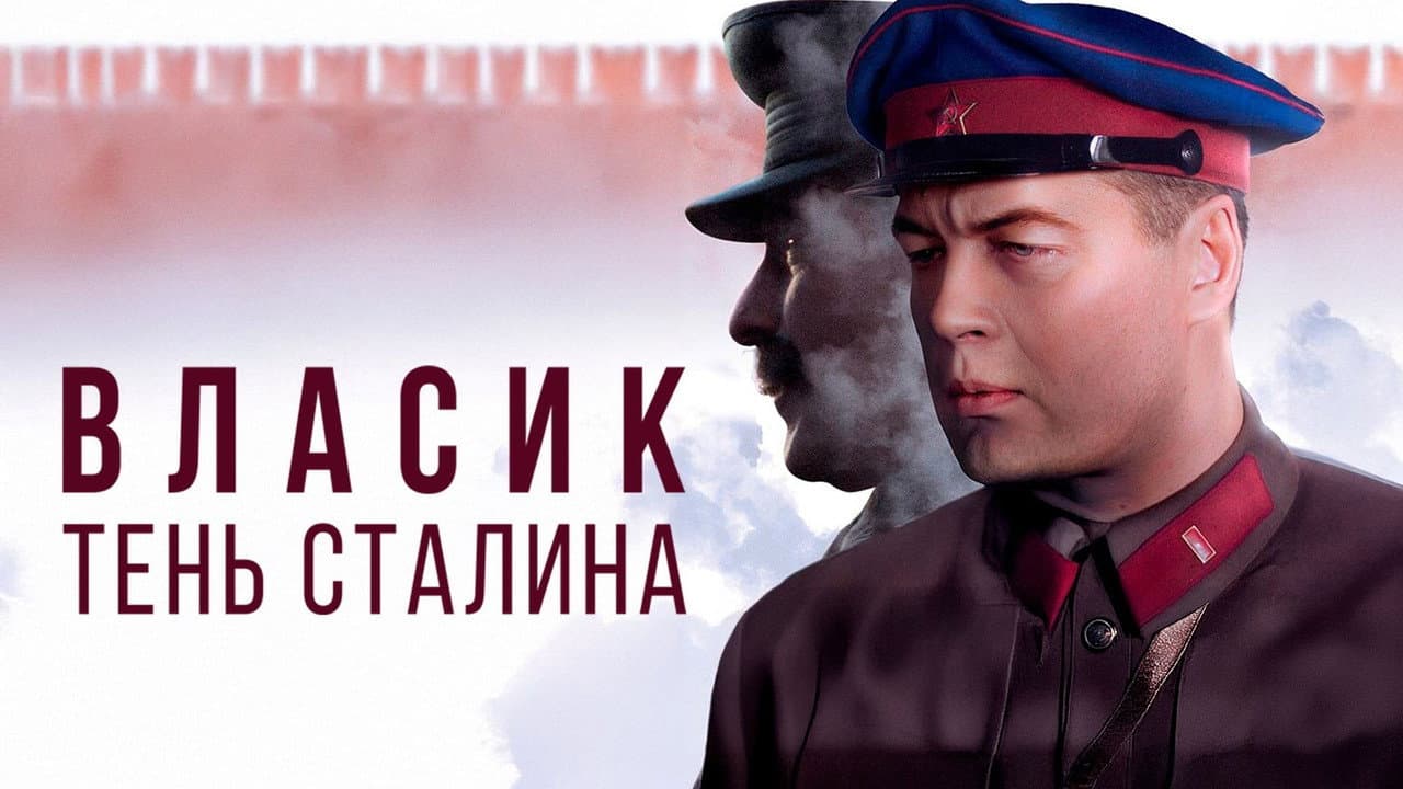 Кадр 1