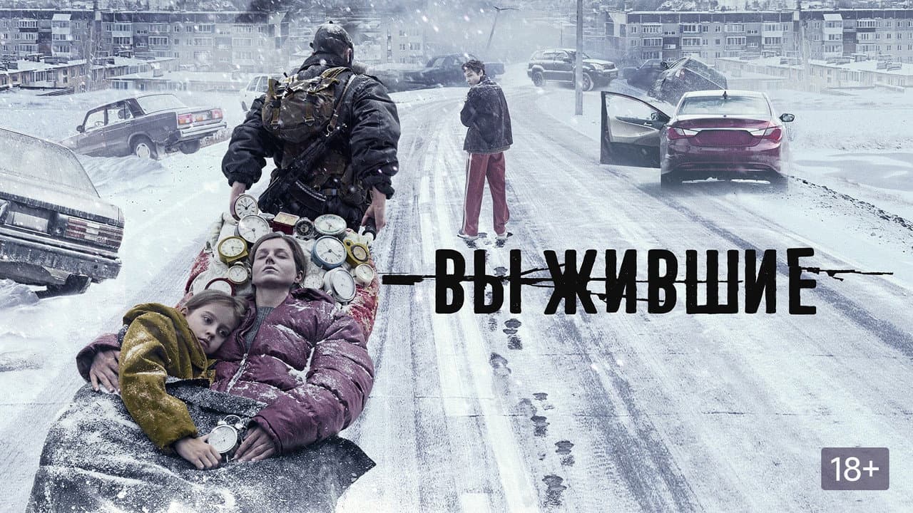 Кадр 4
