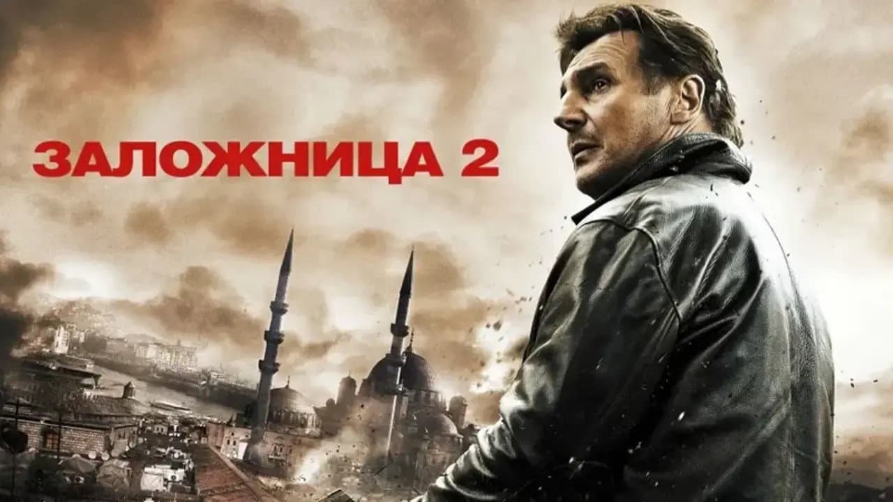 Кадр 5