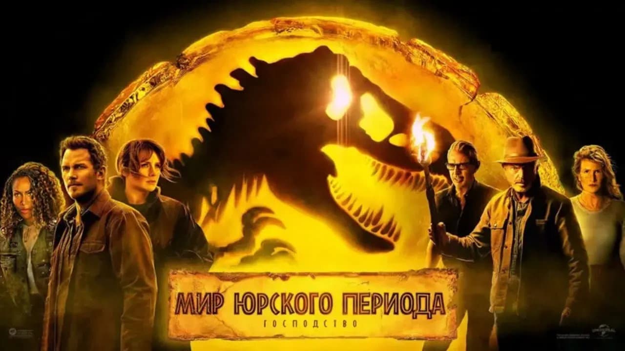 Кадр 2