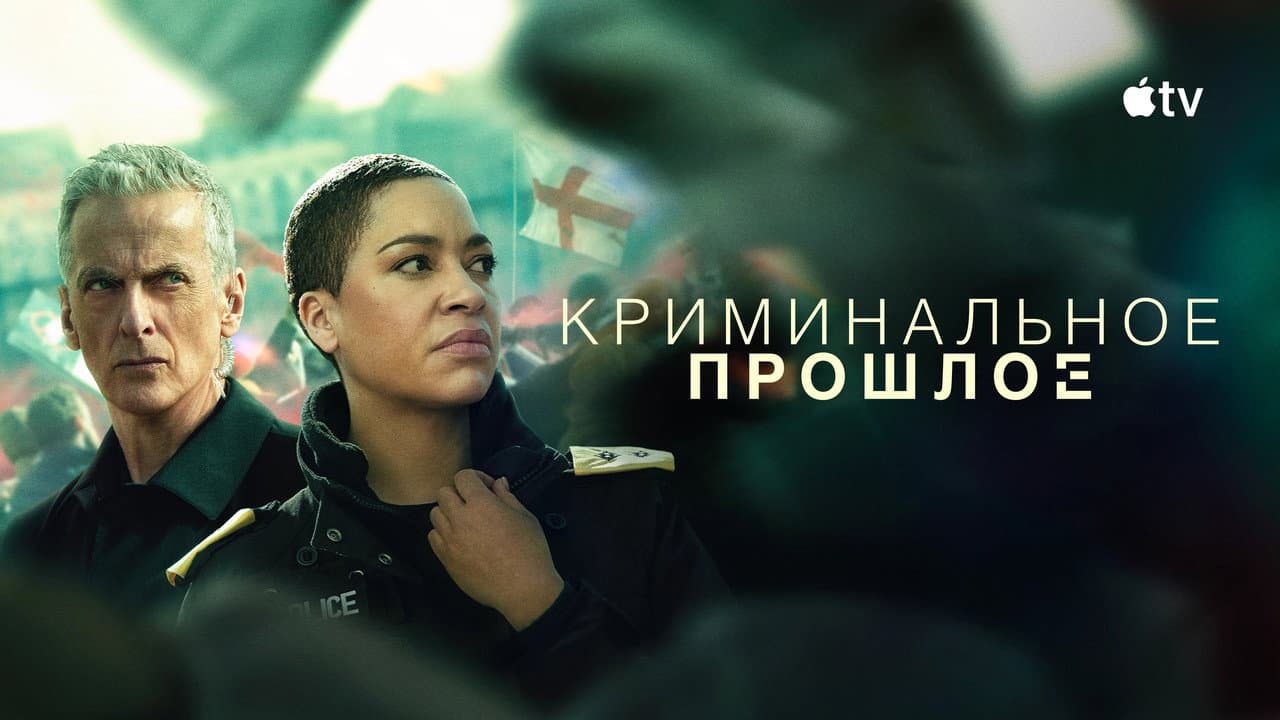 Кадр 3