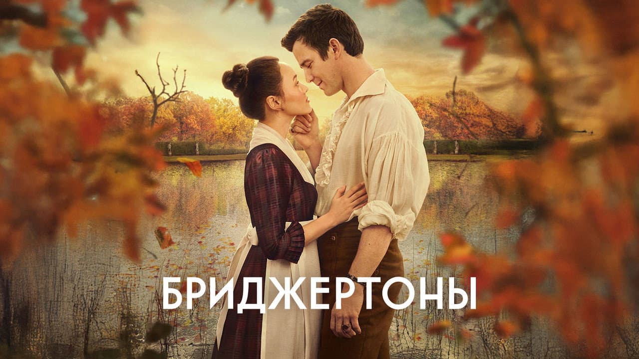 Кадр 12