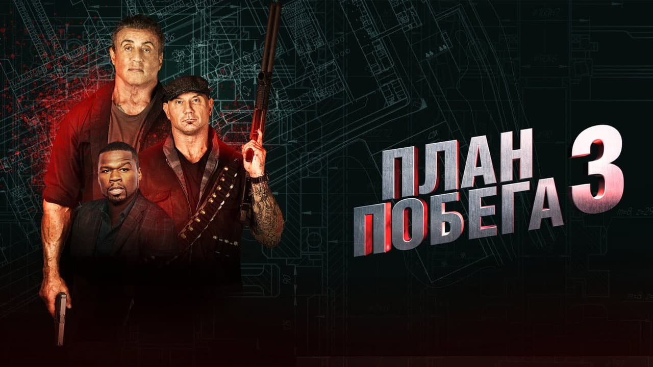 Кадр 1