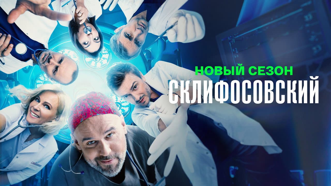 Кадр 4