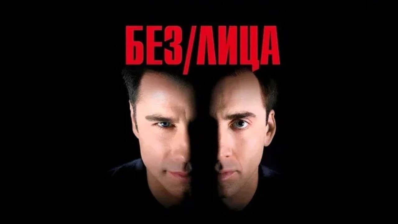 Кадр 3