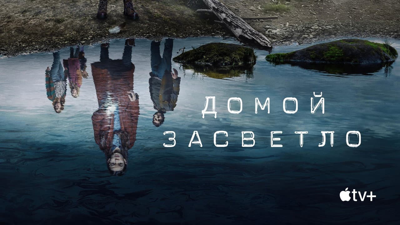 Кадр 3