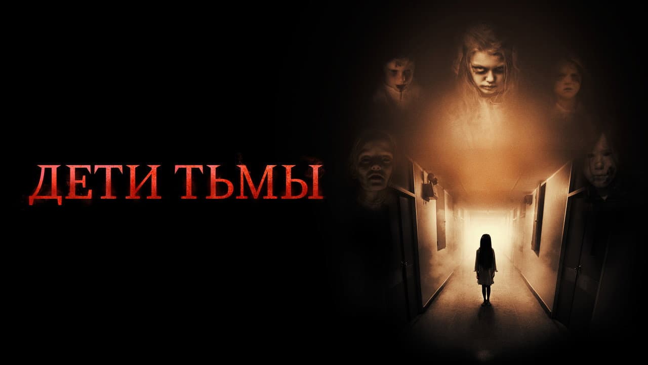 Кадр 1