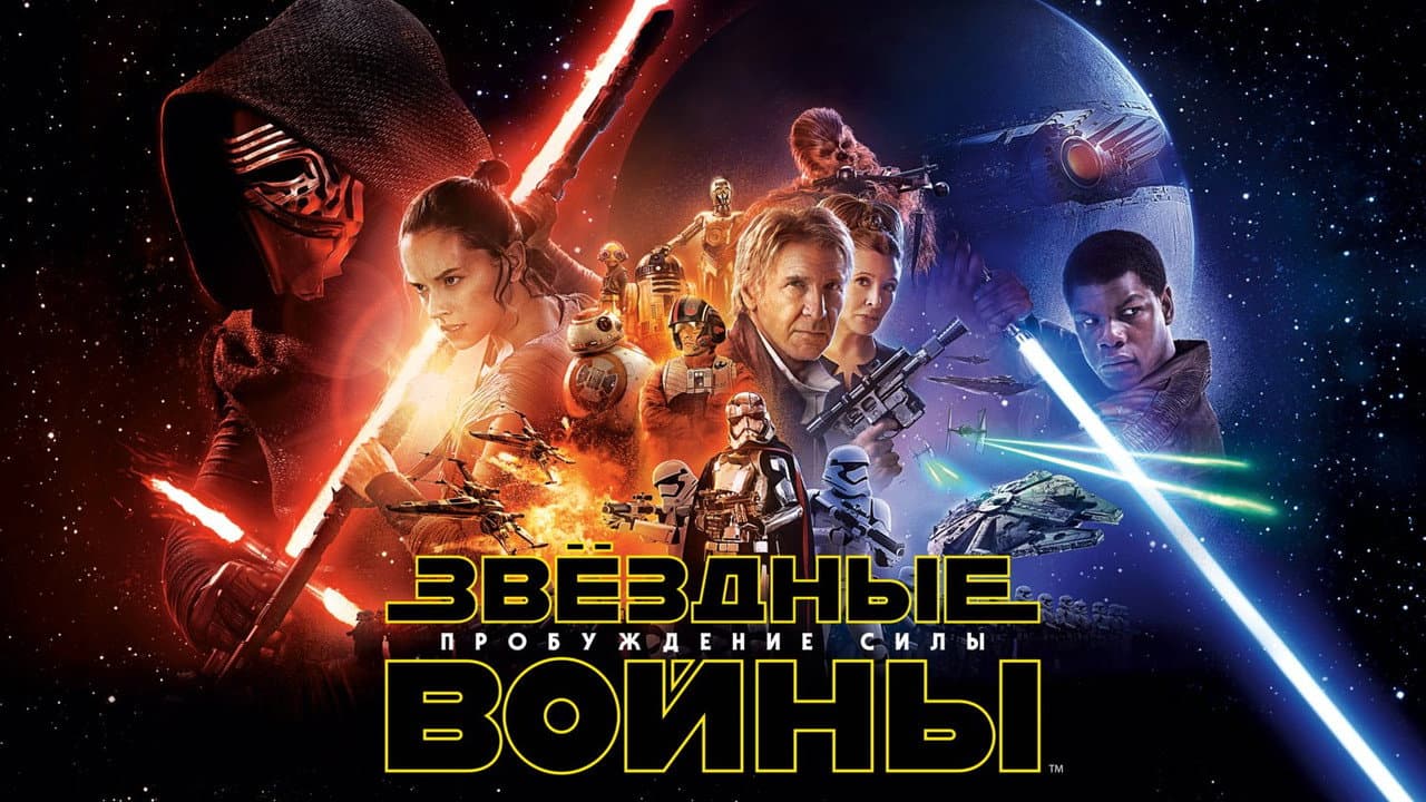 Кадр 2