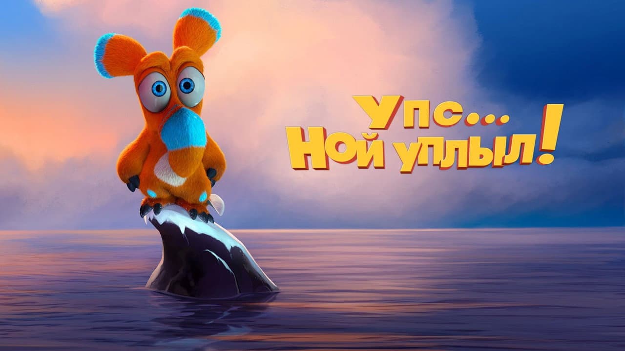 Кадр 1