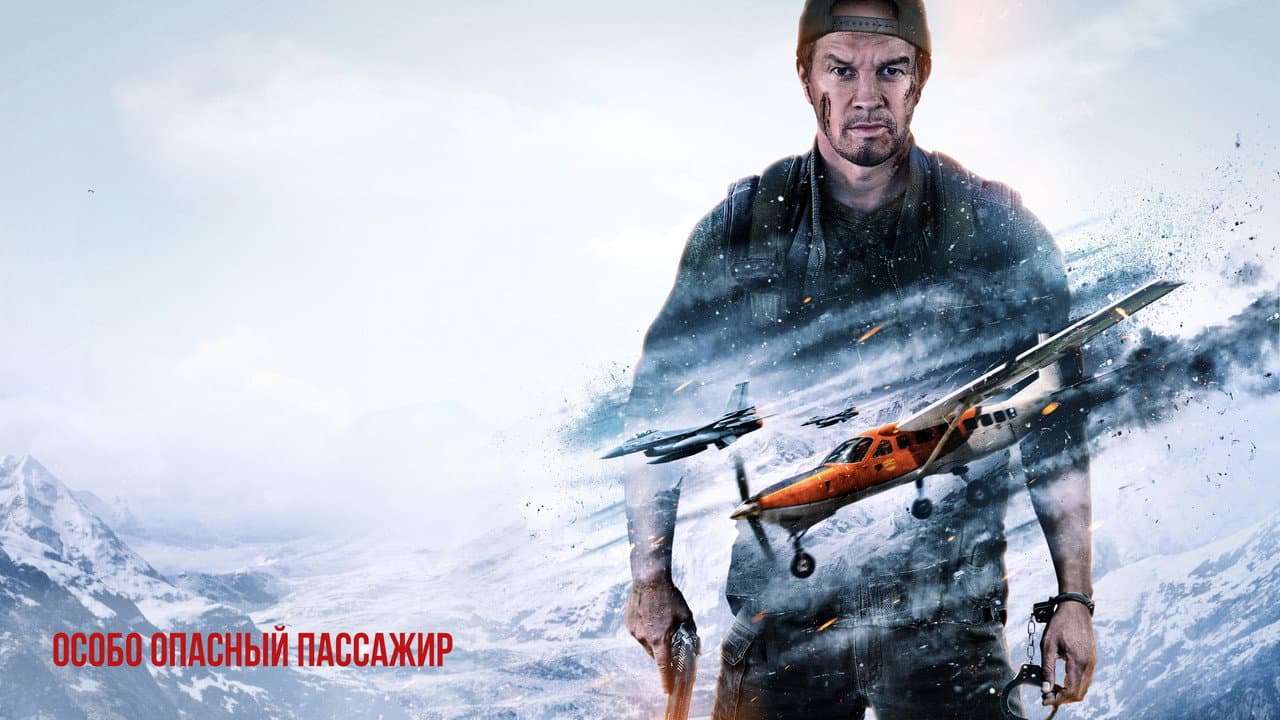 Кадр 1