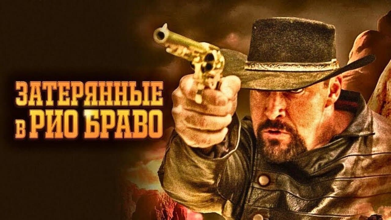 Кадр 1
