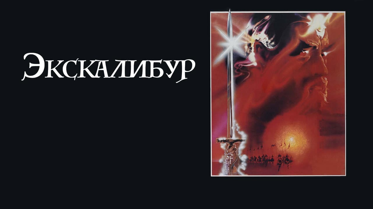 Кадр 1