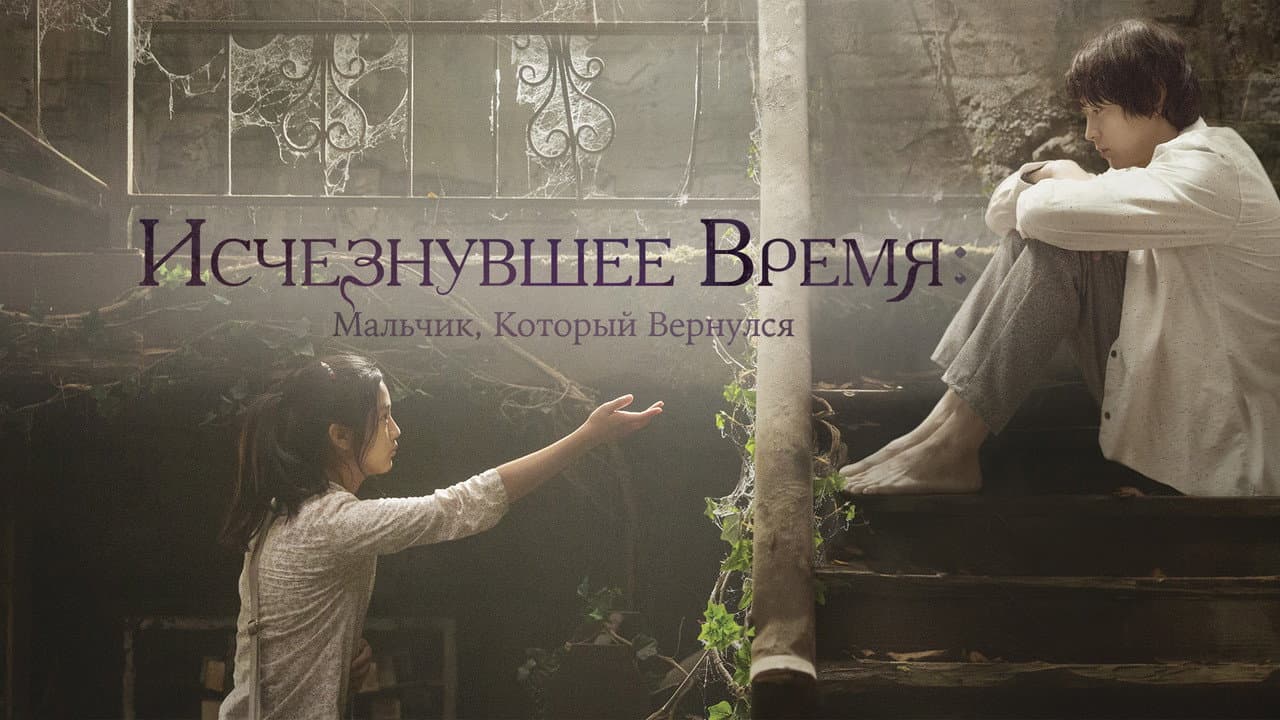 Кадр 3