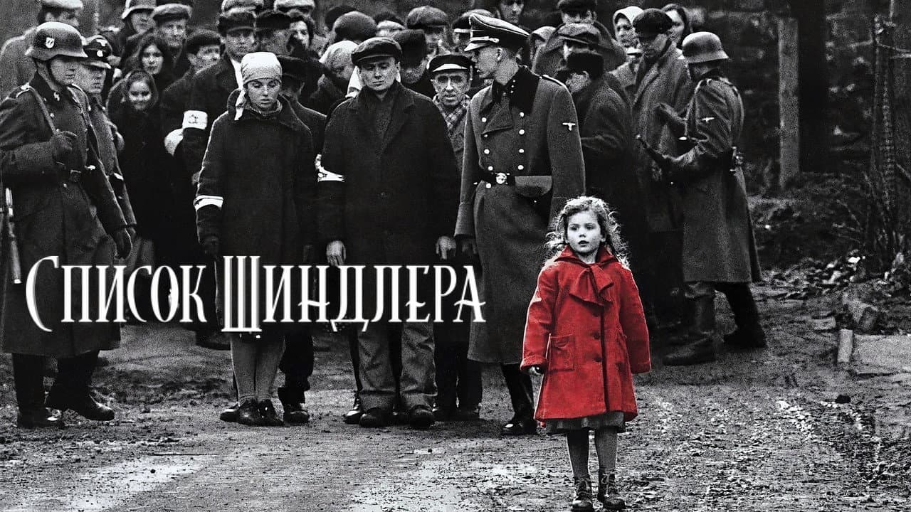 Кадр 1