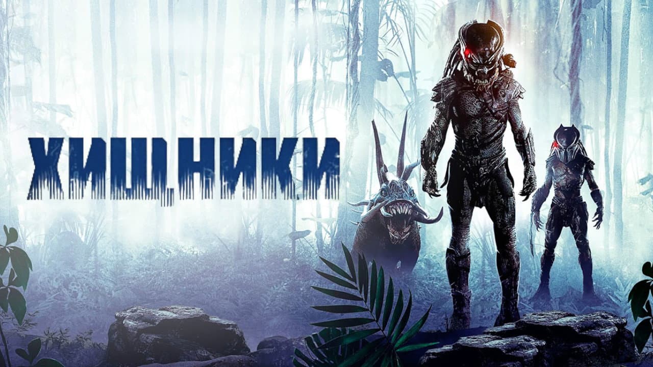 Кадр 1
