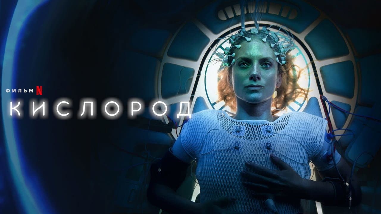 Кадр 1