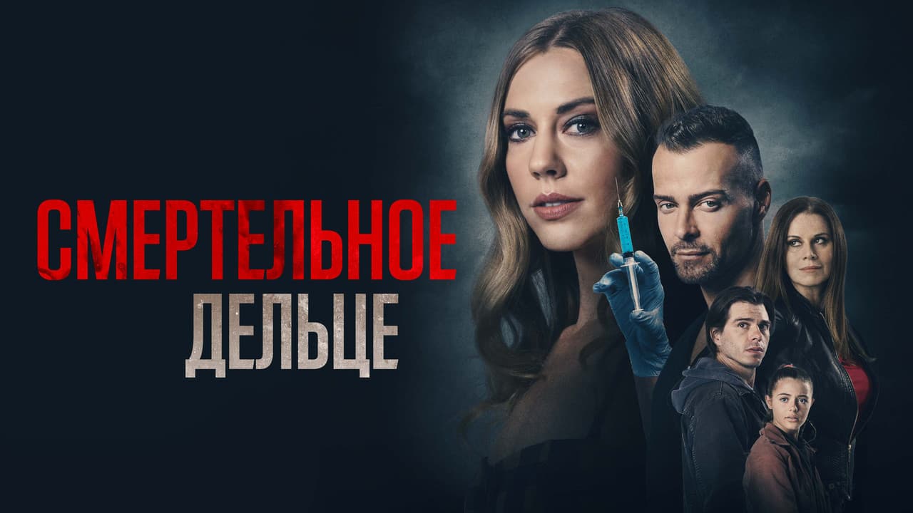 Кадр 1