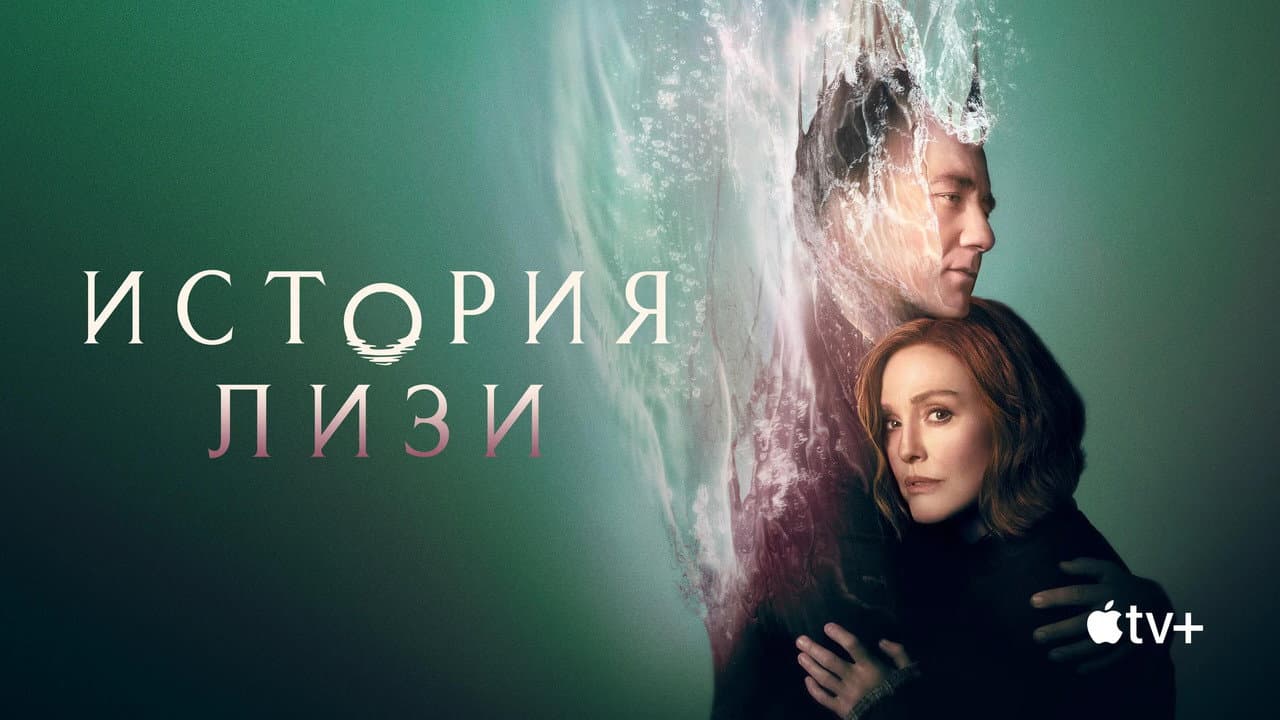 Кадр 2