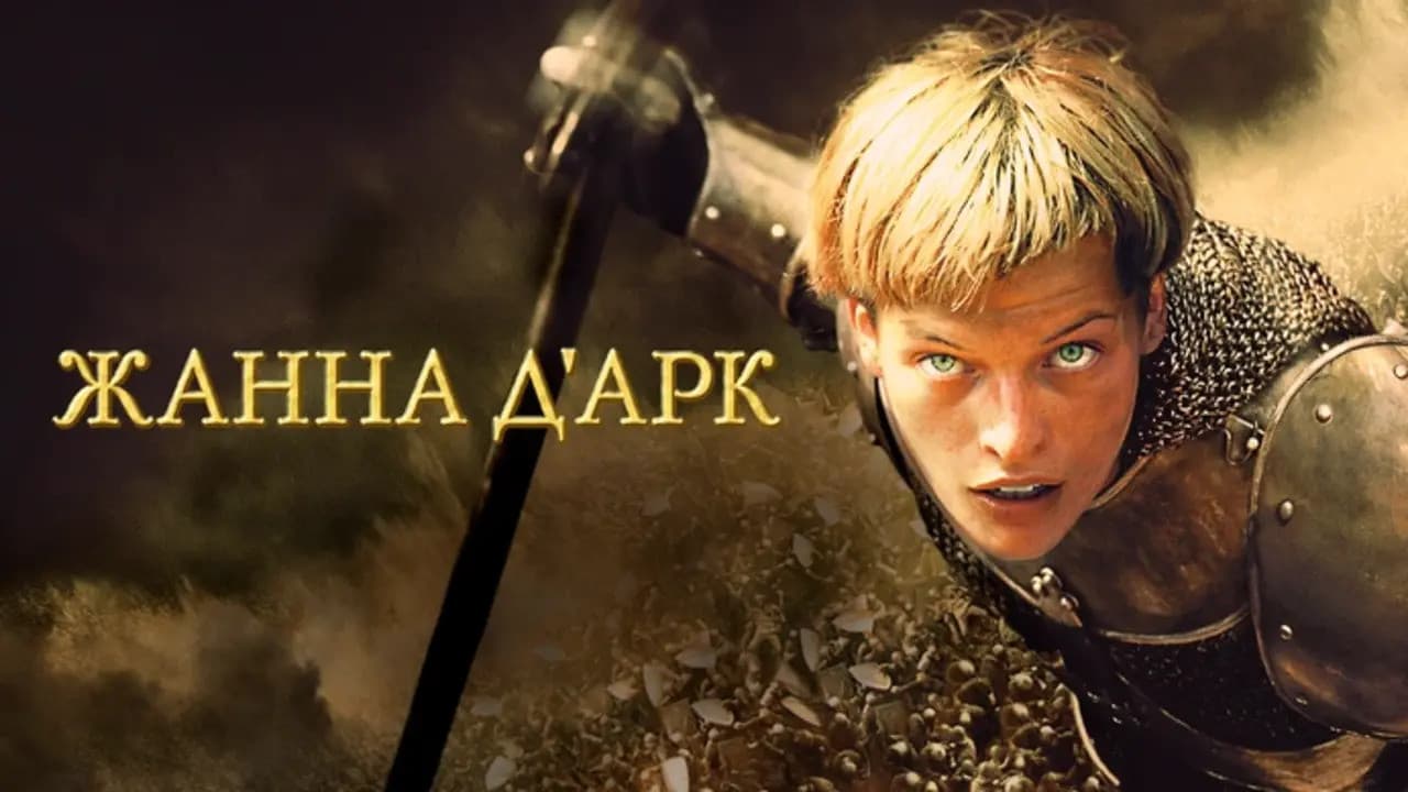 Кадр 2