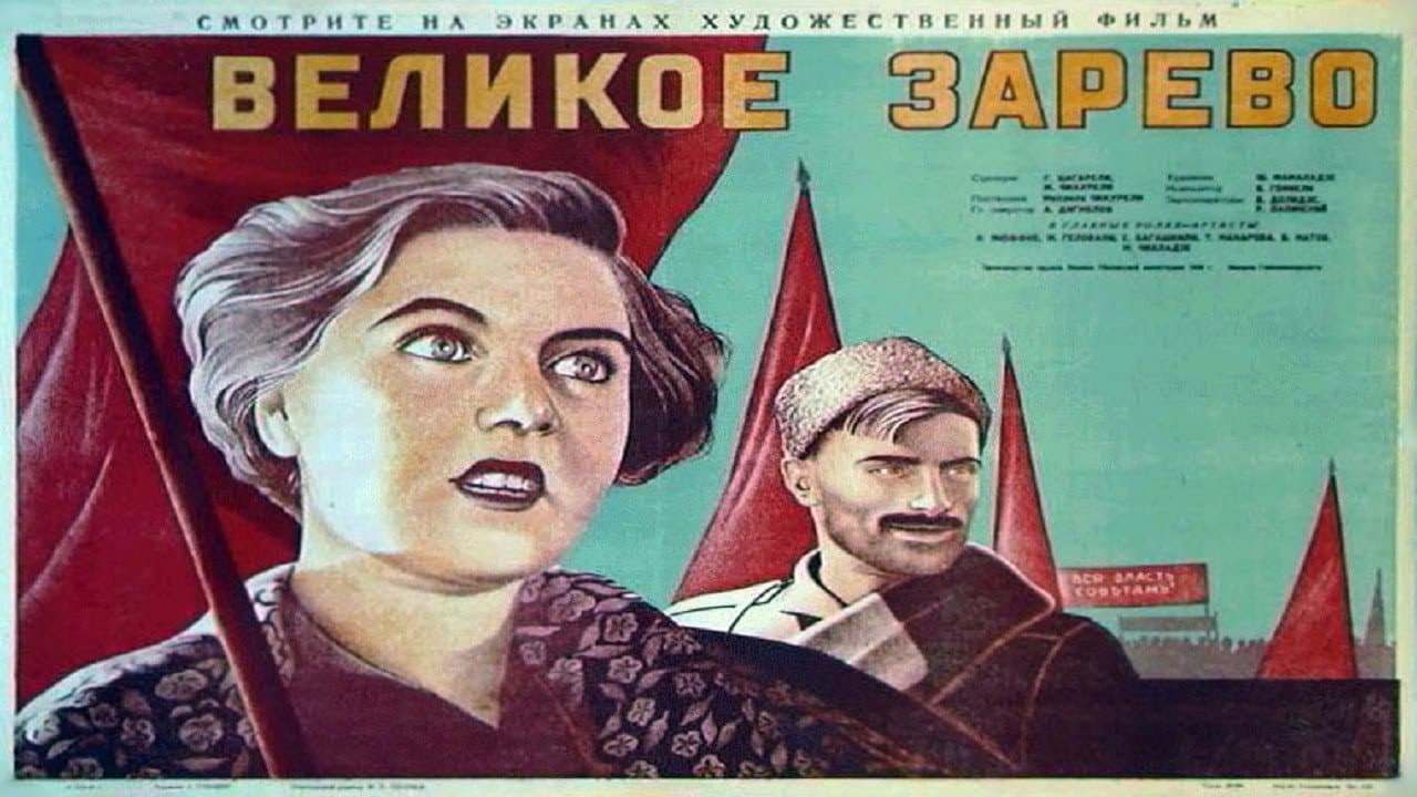 Кадр 1