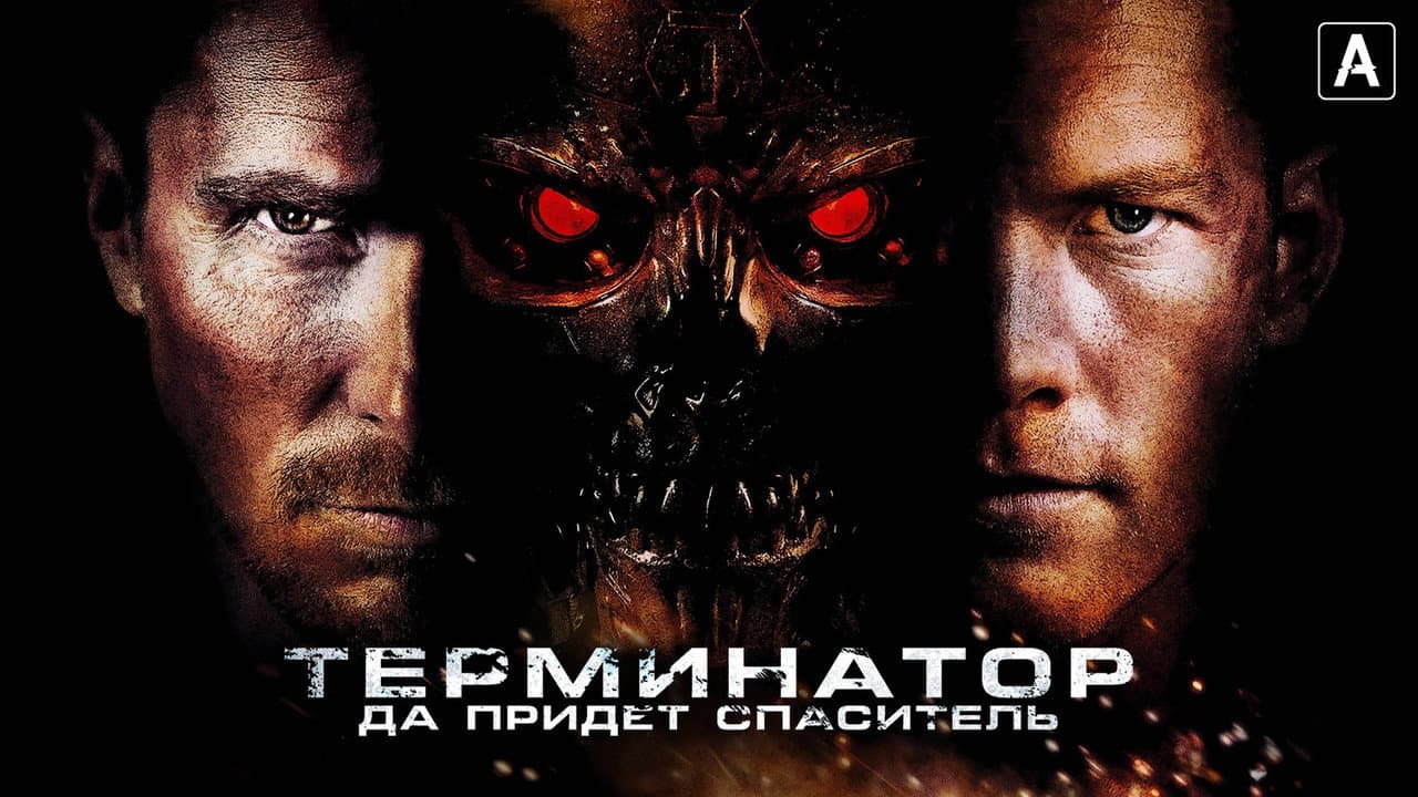 Кадр 1