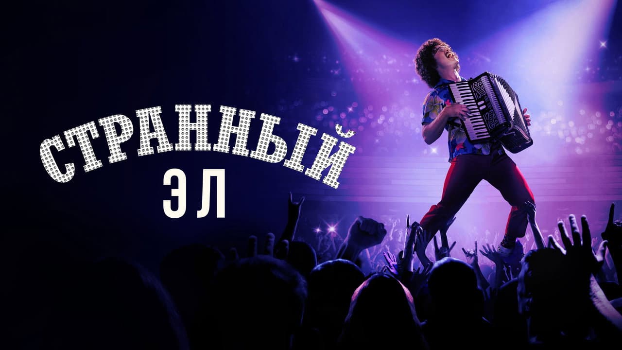 Кадр 1