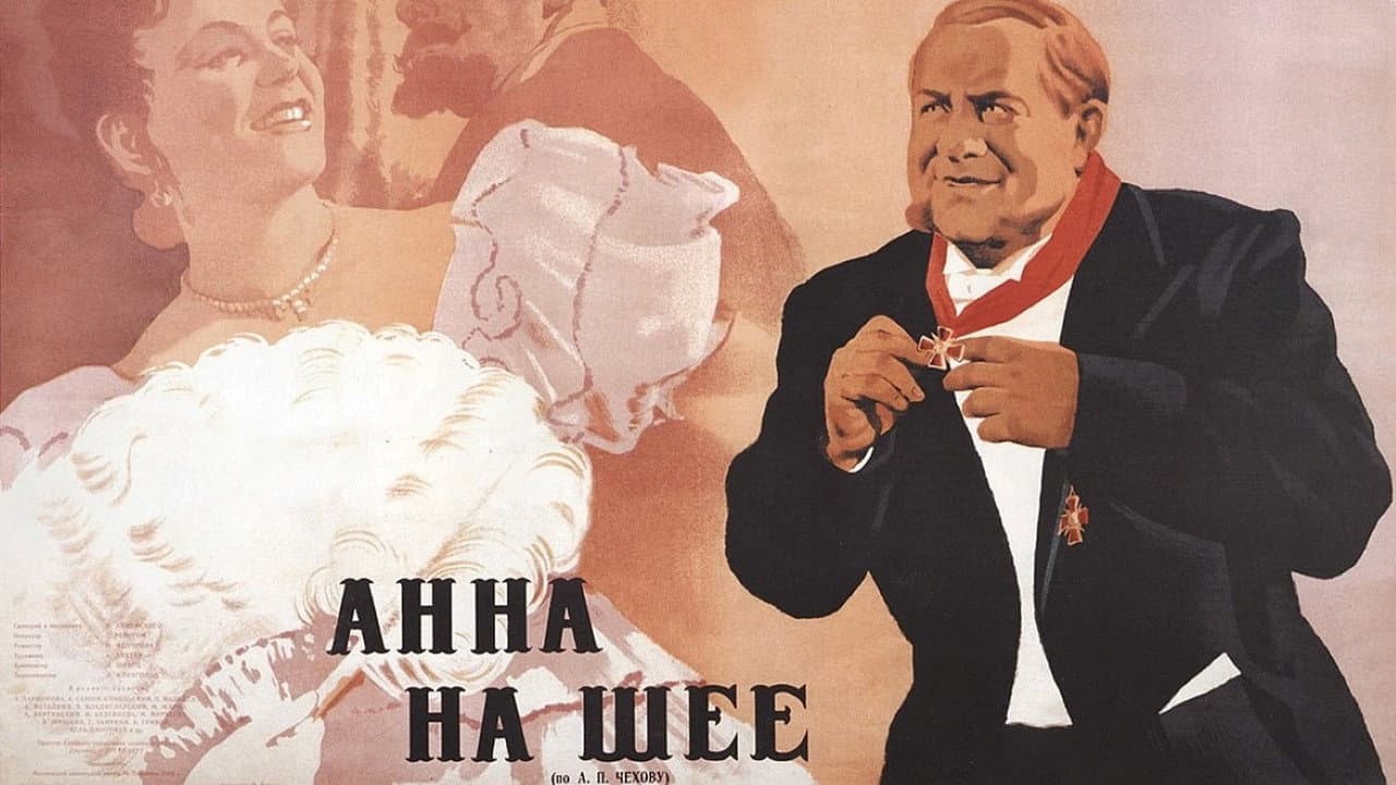 Кадр 1