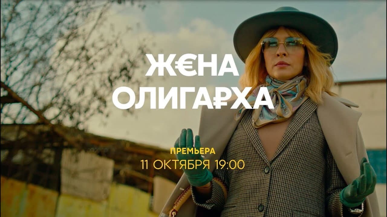 Кадр 1
