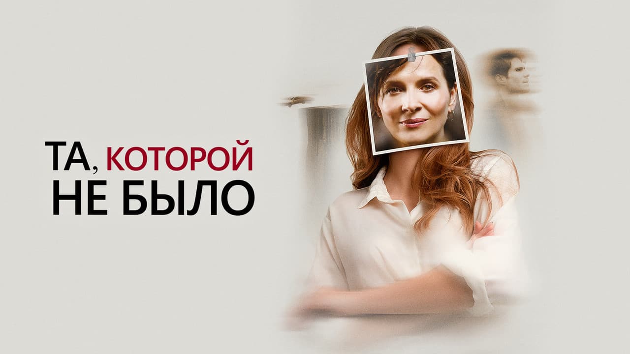 Кадр 1