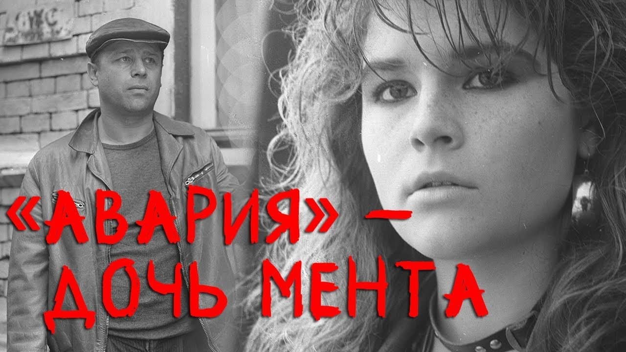 Кадр 1