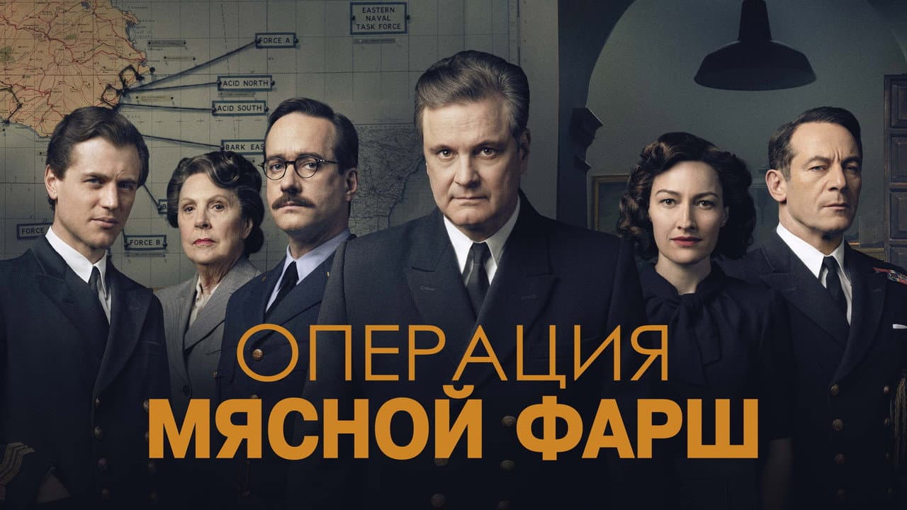 Кадр 1