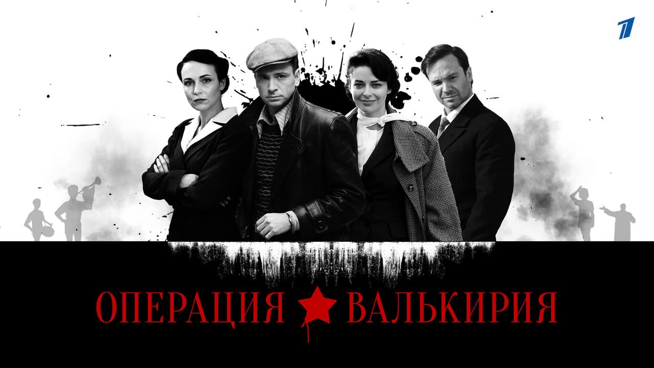 Кадр 1