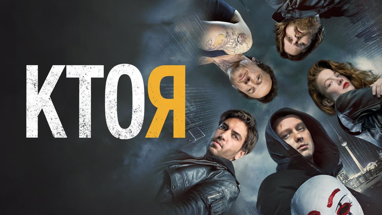 Кадр 1