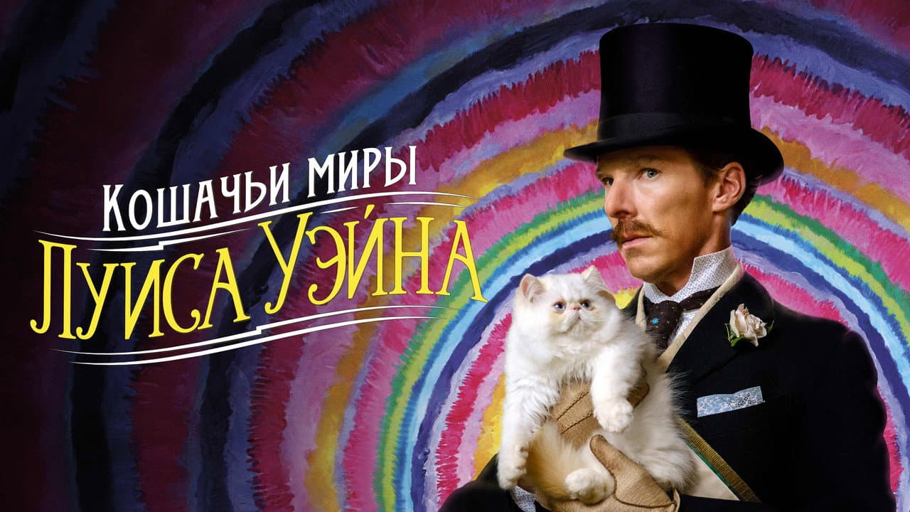 Кадр 3