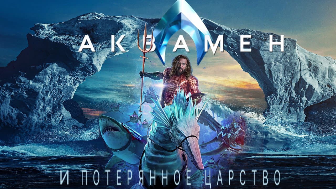 Кадр 2