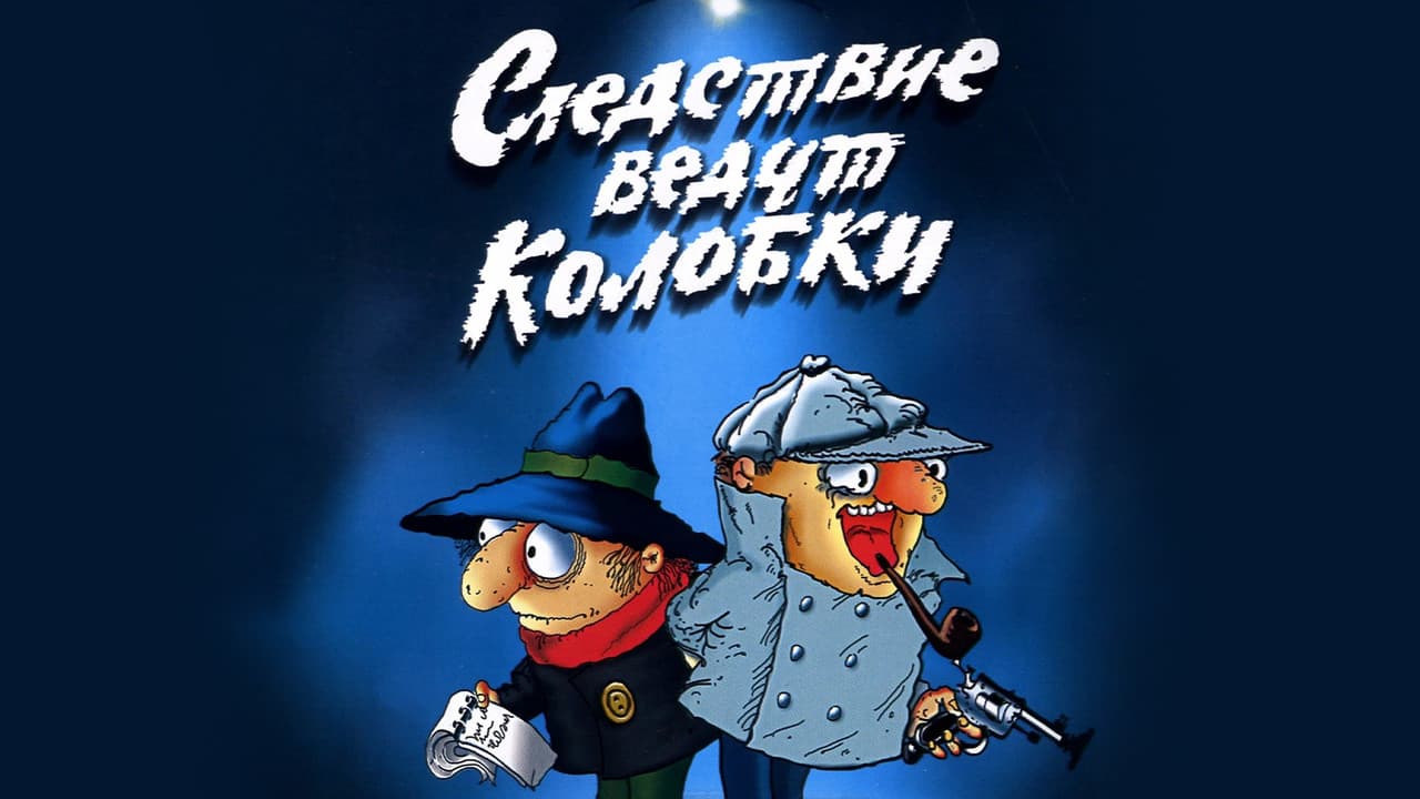 Кадр 1