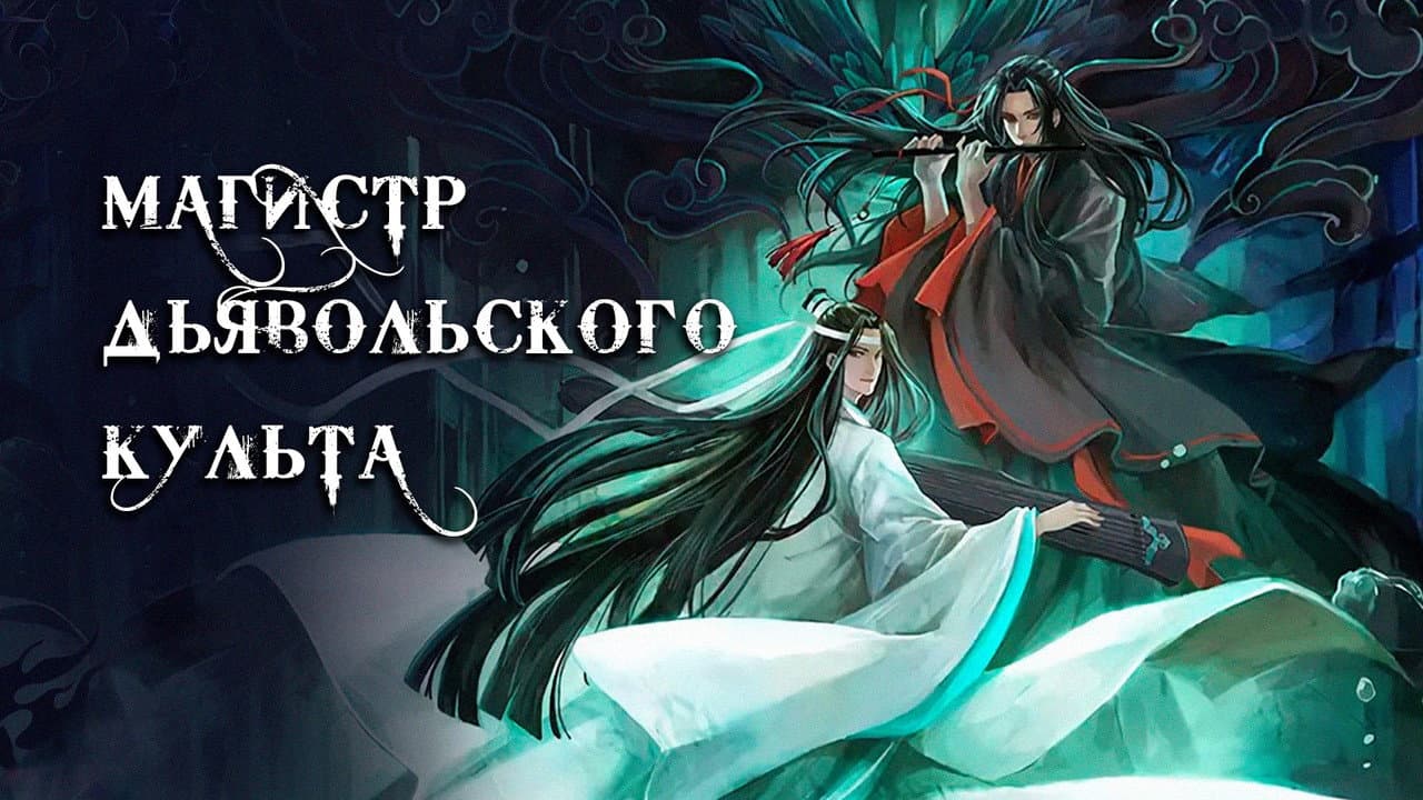 Кадр 1