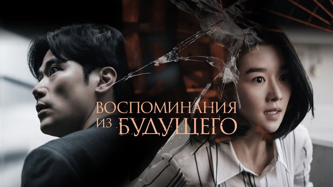 Кадр 1