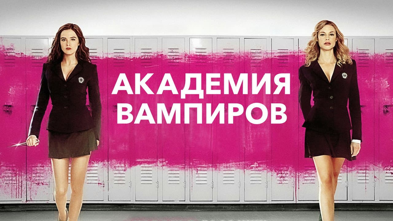 Кадр 1