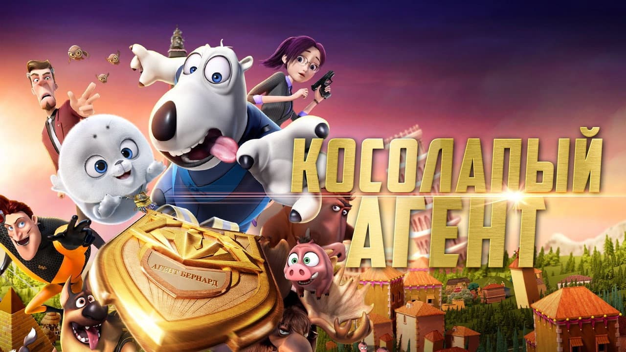 Кадр 1