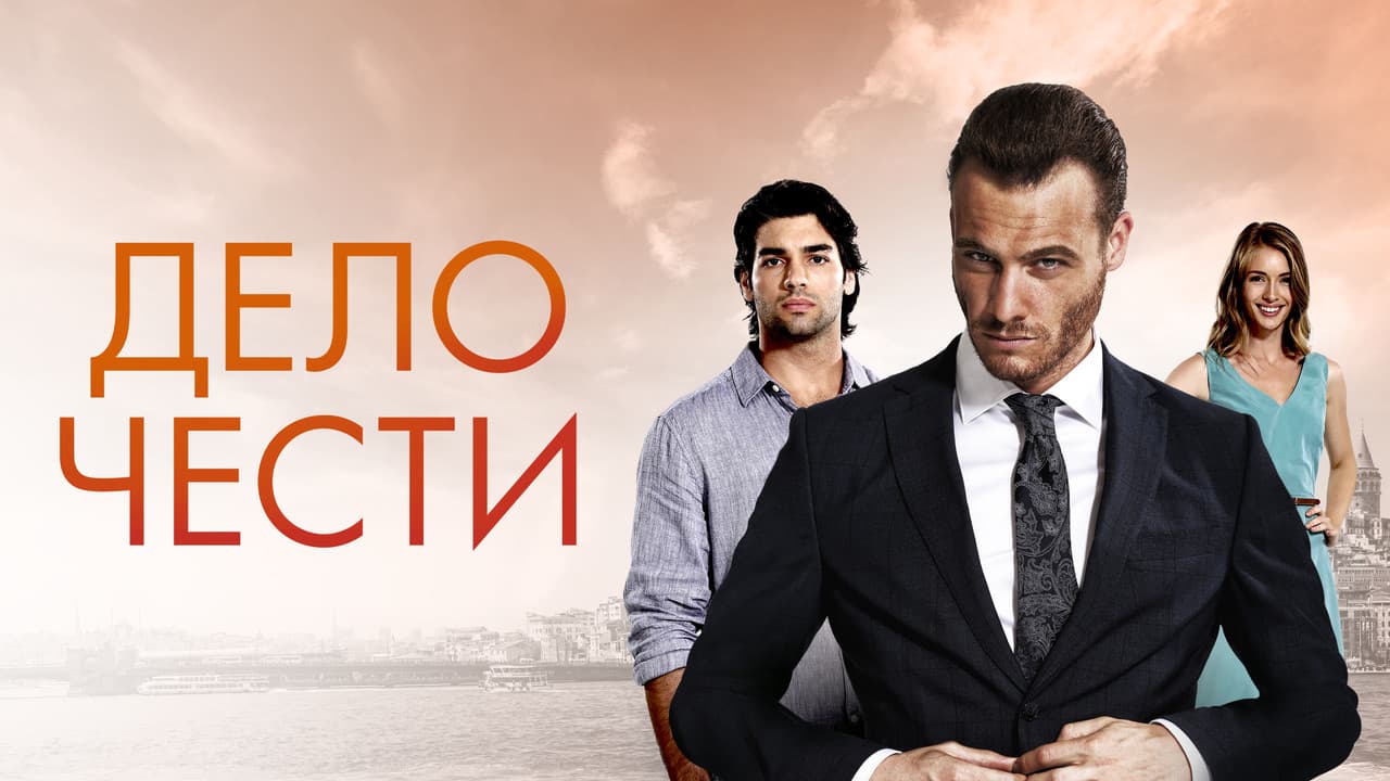 Кадр 1
