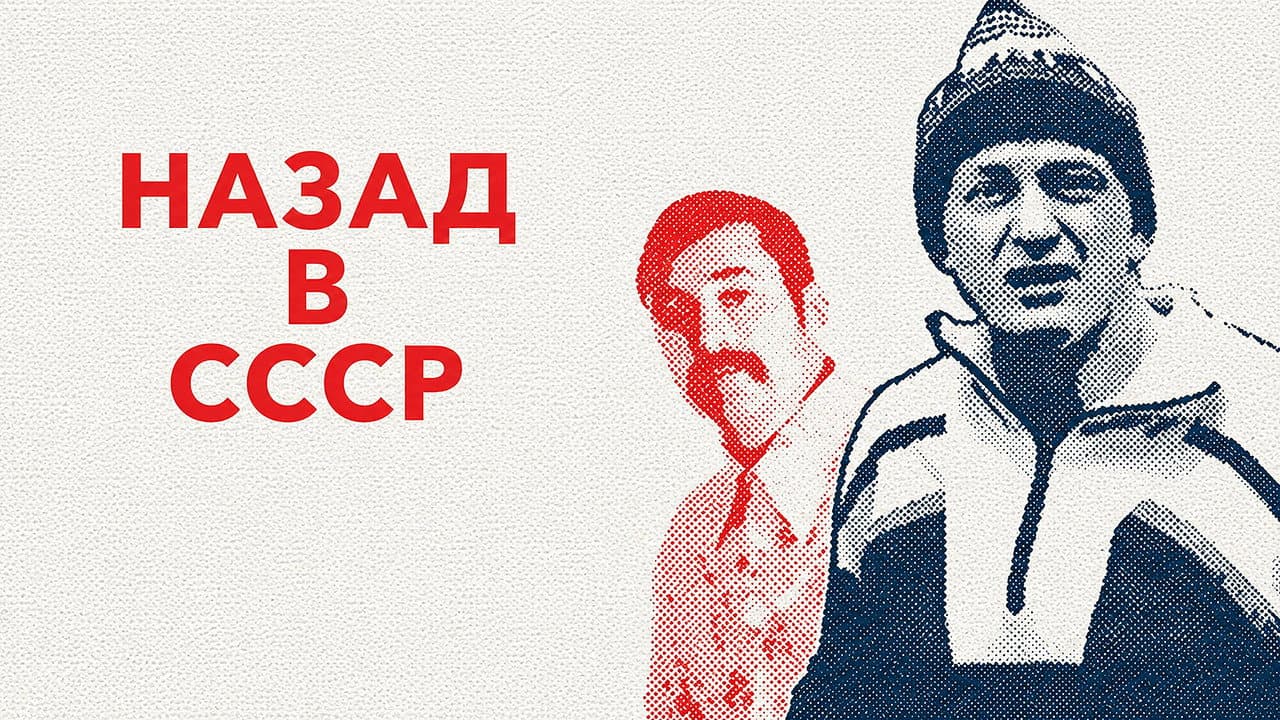 Кадр 1